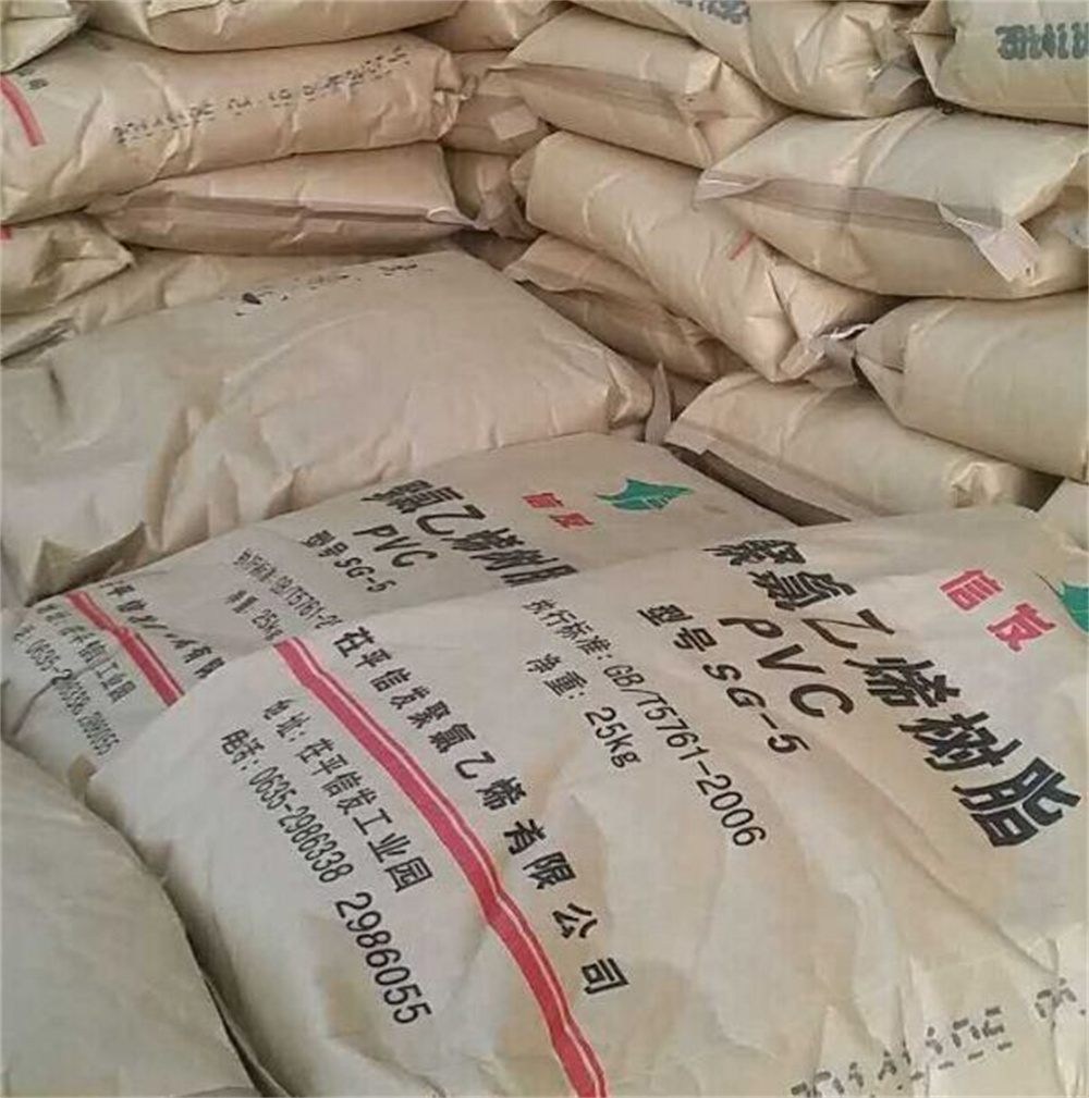 XINFA PVC PACKING-2