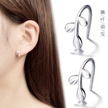 1 Pair Women New Fashion Fresh Olive Leaf Olive Branch Ear Clip Earrings Jewelry