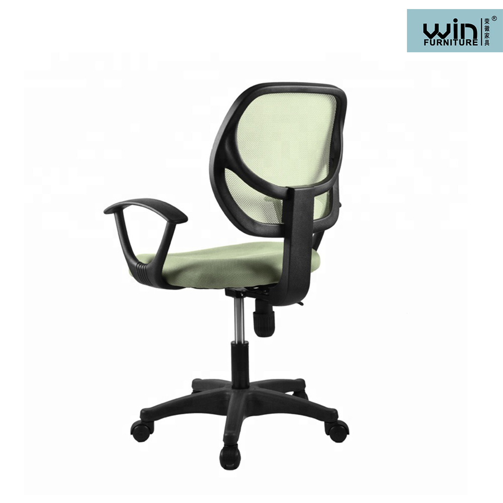 computer chair