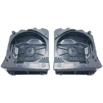 8 Inch Subwoofer Case For BMW F22 F23 F30 F31 3GT F34 F45 F46 2 3 Series Under Seat Loundspeaker Audio Low Speakers Bass Cover