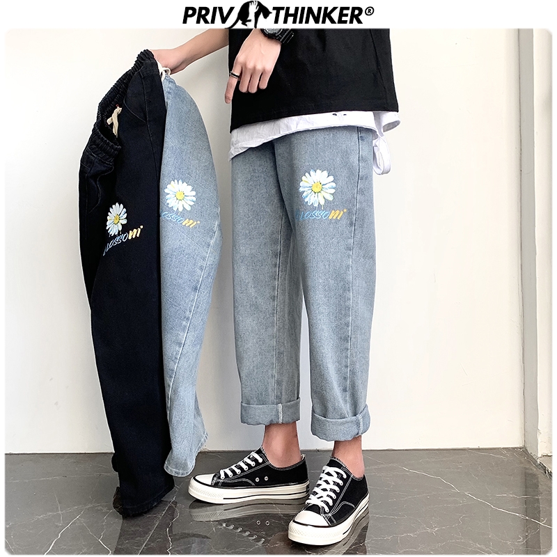 Privathinker Print Vintage Harem Pants Men's Jeans 2020 Spring Fashion Jeans Pants Man Casual Denim Harem Pants Bottoms Clothes