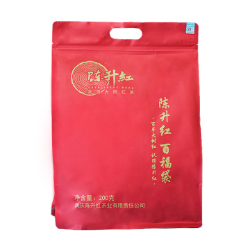 Highland Big Tree Dianhong Original Leaf Tea Bag Chen Shenghong Bai Fu Dai