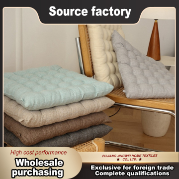 Minimalist Japanese Linen Chair Pad for Home Comfort