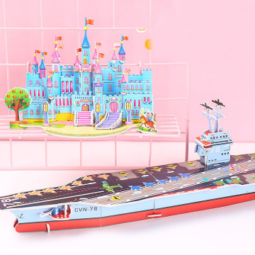 Baby 3D Puzzle Cartoon Castle Garden Tank Boys Girls 3D Puzzle Jigsaw Educational Mixcolor Toys