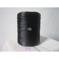 250g Golden silk embroidery thread summer style sewing thread yarn for knitting wool yarn for crochet machine knit yarn ZL59