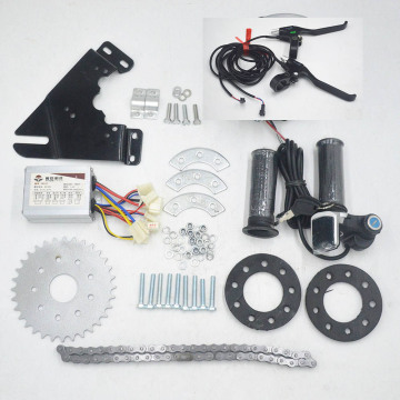 24V 36V 250W 350W Electric Bike Bicycle Motor parts conversion Kit for Variable Multiple Speed Bicycle