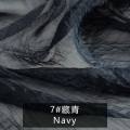 7 navy