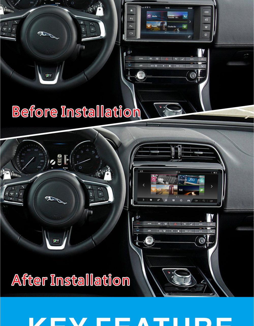 Android Jaguar navigation 1618 بعد التثبيت Android Jaguar navigation 1618 after installation