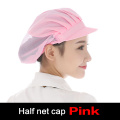 half net pink