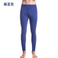 Men Tight Legging Long Johns Size Brand New Men Long Johns Warm Pants Thin Section Transparent Underwear