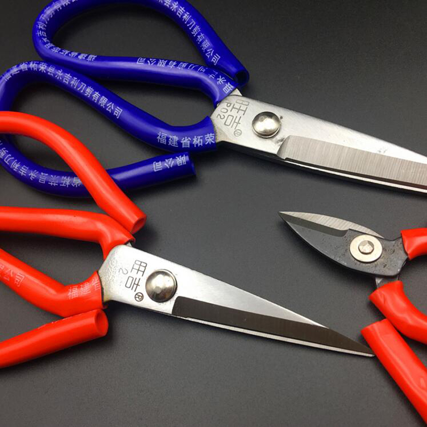 High Quality Industrial leather scissors and civilian tailor scissors for tailor cutting leather