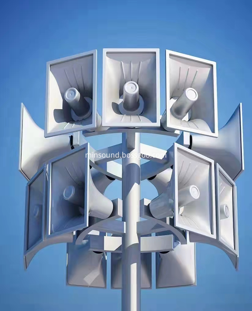 Outdoor Waterproof Horn Loudspeakers