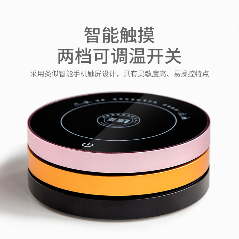 Mini Electric Magnetic Induction Cooker Wire control Embedded Hotpot Hob Burner Waterproof hot pot Tea Boiler Stove Cooktop