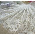 New Arrival 3 Meters/lot Handmade DIY Eyelashes Lace Trim Clothes Accessories 28cm Wide Flower-shaped White/Black Lace Fabric