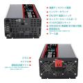 Flamezum Pure Sine Wave Inverter 100V 110V DC 12V 24V dc to ac inverter 2000W/4000W With Remote Controller Japanese US Plug