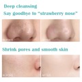 Shrink Pores Kaolin Deep Pore Cleansing Mask Cleansing-mask, Mineral Mud Moisturizing Mask Remove Blackhead