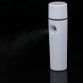 Portable Mist Sprayer Facial Body Nebulizer Steamer Moisturizing Skin Care Mini 15ml Face Spray Beauty Instruments