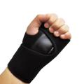 Removable Adjustable Wristband Steel Wrist Brace Wrist Support Support Arthritis Sprain Carpal Tunnel Splint Wrap Protector
