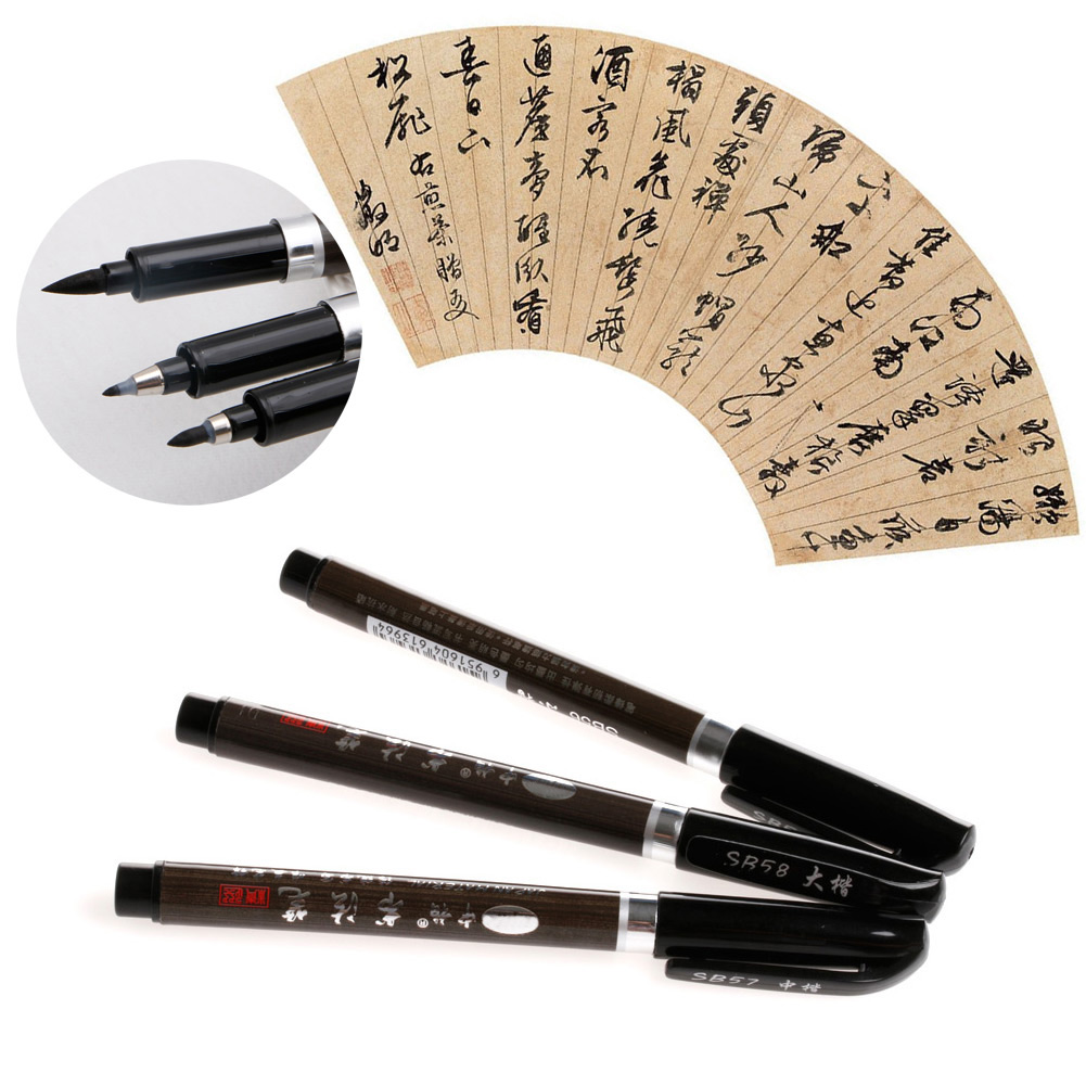1PC Chinese Japanese Water Ink Painting Writing Brush Calligraphy Pen Art Tool MEDIUM school office supply stationery