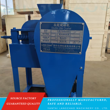 Advanced Roll Crusher Designed for Lab Applications