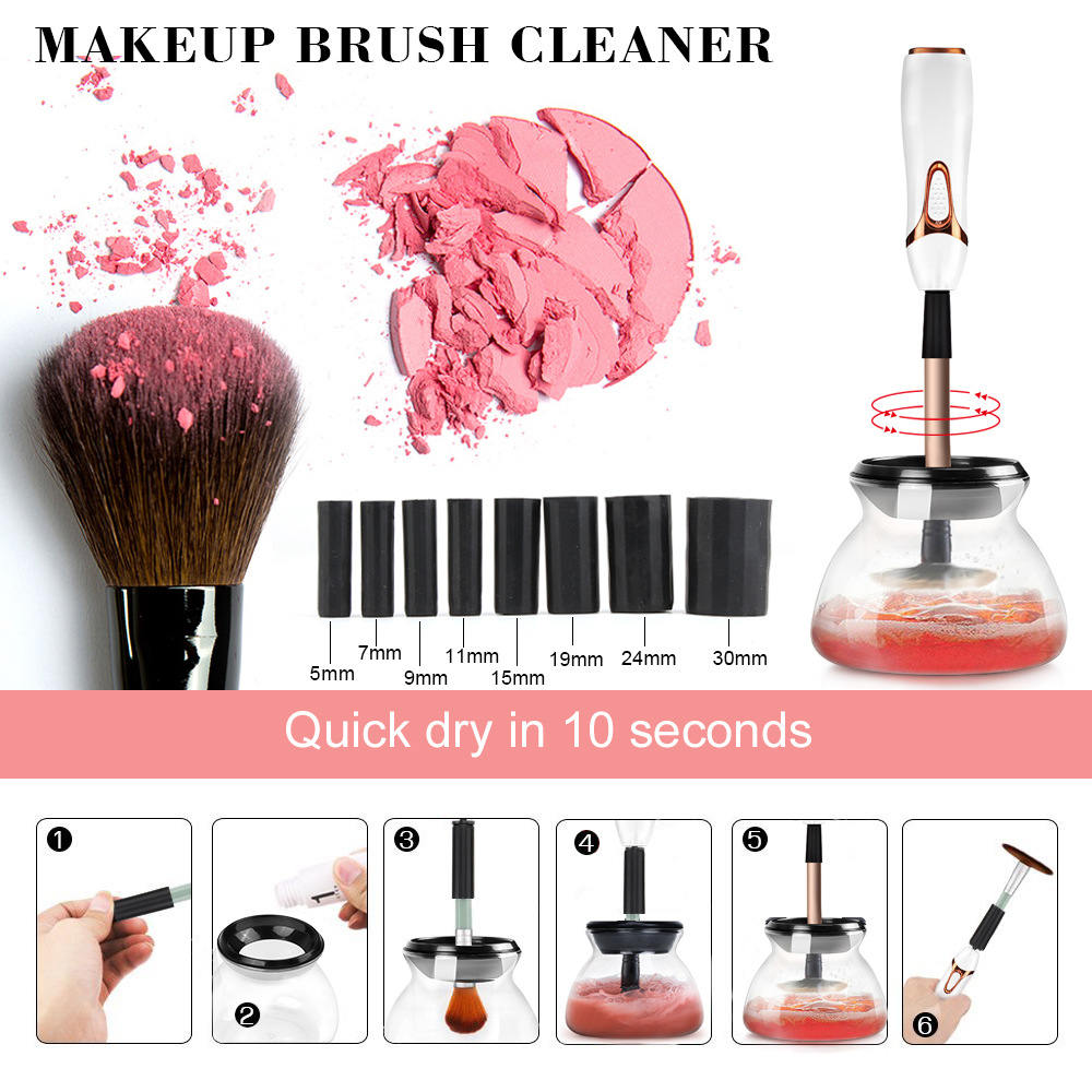 Make-up brush machine make-up tool electric cleaning, disinfection, dry battery, automatic lazy person washer