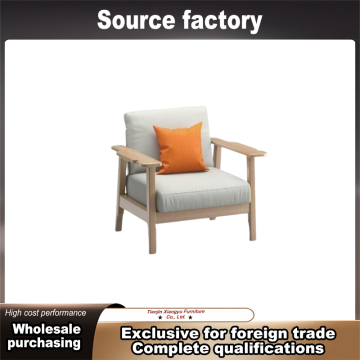 Imported Ash Solid Wood Single Sofa