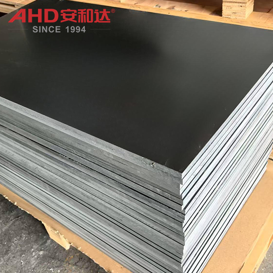FR4 Black boards