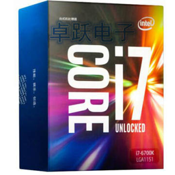 Free shipping Intel NEW i7-6700K Intel Core i7 6700K sixth generation CPU LGA1151 boxed processor