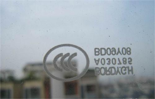 Glass Ink