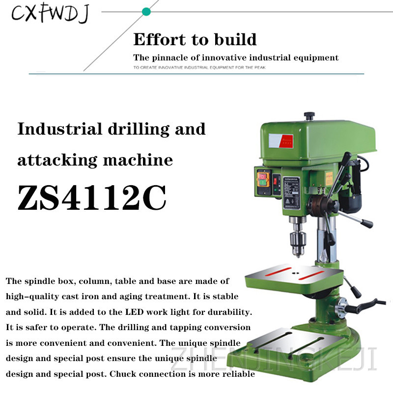 Industrial Bench Drill Press Stand Workbench Multifunction Bench Drill 380v Press Integrated Drilling Application Processing