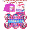 BeiPanXiQiZhi-52PCS