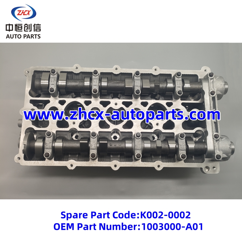 Cylinder head assembly for changan CS75 1.8T 