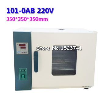 220V 1000W 1.5 Cu Ft Digital Forced Air Convection Drying Oven 101-0AB 18.5