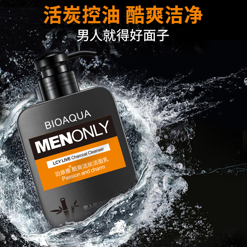 Bioaqua Men Only For Men's LCY Live Charcoal Cleanser Foam Wash Facial Cleanser Face Washing Oil Control Anti Dirt Skin Care