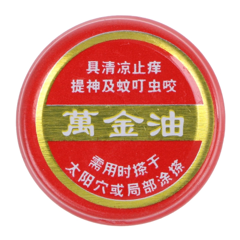 10pcs/lot Summer Cooling Oil Refresh Brain Tiger Balm Drive Out Mosquito 667D