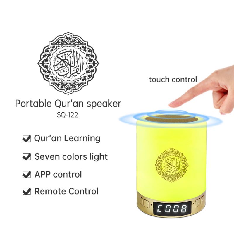 Hot-Wireless Bluetooth speaker colorful Led Light touch lamp quran muslim coran clock player