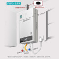 13 Liter Intelligent Frequency Conversion Constant Temperature Gas Water Heater Kitchen Gas Energy Saving Safety Protection