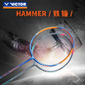 Only 73g 6U 5U 4U Victor Super Light TK-HMR TK-HMRL Badminton Racquet 30T Badminton Racket 100% carbon With Free Grip