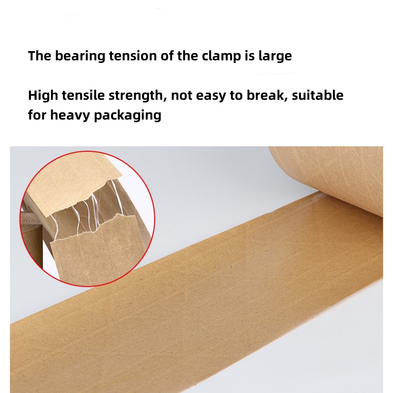Kraft Paper Tape (6)