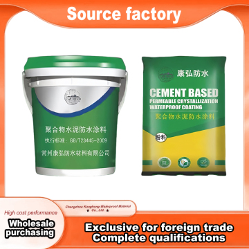 Polymer Cement Waterproof Coating