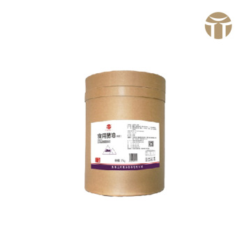 Fresh Tianxiang Edible Lard Stock