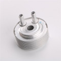 HODEE Heat Exchanger Aluminum Oil Cooler for NISSAN NAVARA D22 2.5TD , OE: 21305-5M301 / 21305-5M300 / 213055M301 / 213055M300