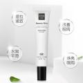 Moisturizing Repair Eye Cream Anti Wrinkle Remove Dark Circles Smoothing Hydrating Anti-Aging Eye Skin Care