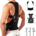 Men Women Back Corset Elastic Shoulder Back Spine Posture Corrector Magnetic Waist Back Support Belt Humpback Clavicle Posture