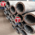 Seamless Steel Tube for Chemical Fertilizer Equipment