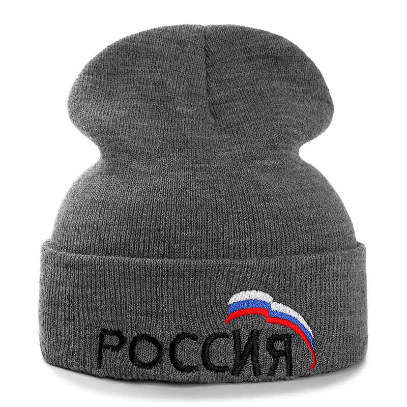 New Our Russia Winter Casual Beanies For Men Women Fashion Knitted Winter Hat Solid Color Streetweer Beanie Hat Unisex Cap