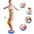 Waist Twisting Disc Foot Massage Twister Plate Balance Board for Home Sport Weight Loss Body Shaping Slimming Training Equipment