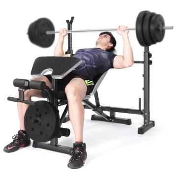 OTEKSPORT Weightlifting Bed Bench Press Household Multifunctional Squat Rack Barbell Fitness Equipment Foldable Dumbbell Bench