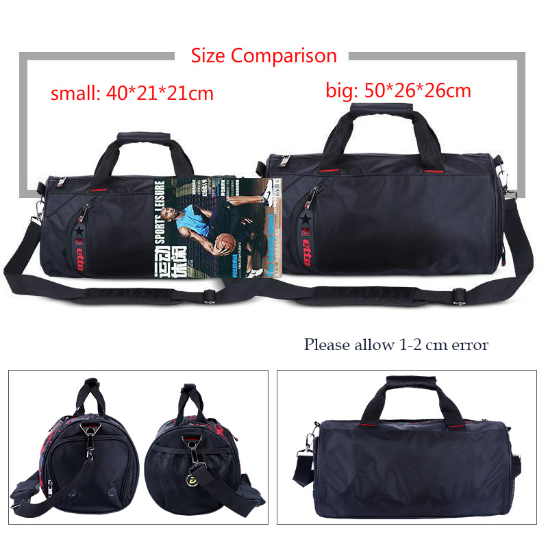 Etto Waterproof Gym Bag Fitness Training Sports Bag Portable Shoulder Travel Bag Independent Shoes Storage Basketball Bag HAB011