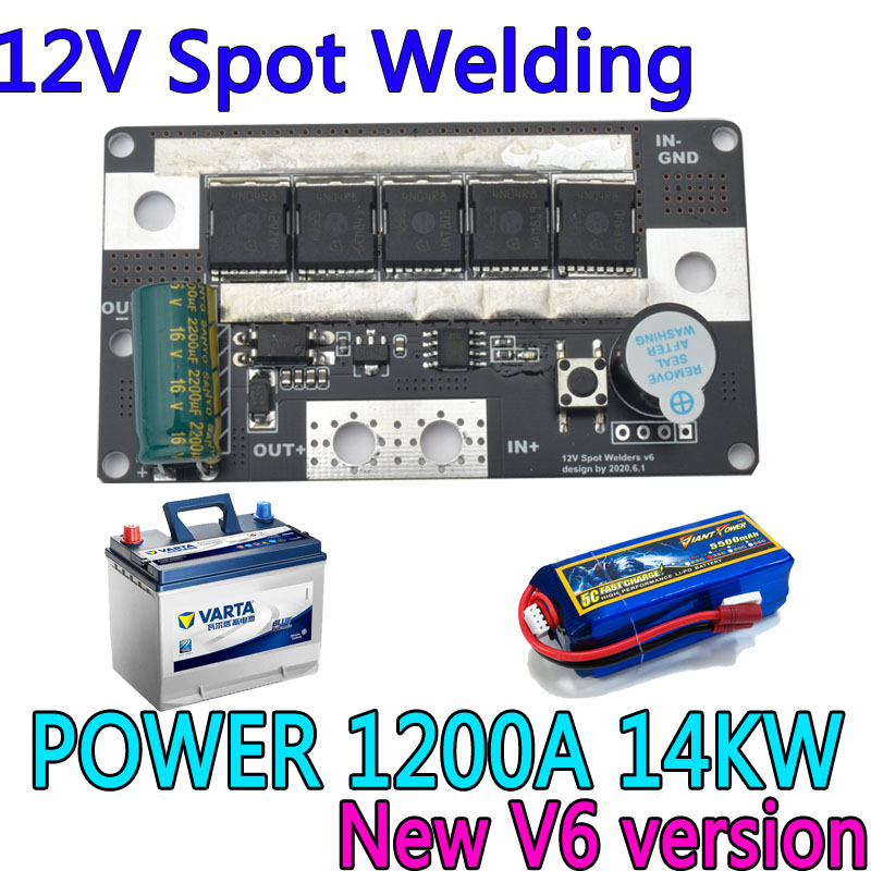 Free shipping 12V Battery Storage Spot Welding Machine PCB Circuit Board Welding Equipment Spot Welders Pen For 18650 26650
